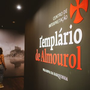 Centro de Interpretação Templário de Almourol (CITA)