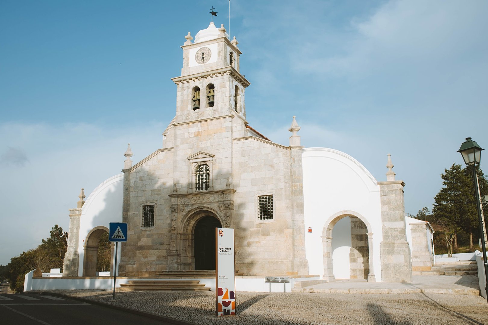 Parish Church of Atalaia, National Monument since 1926